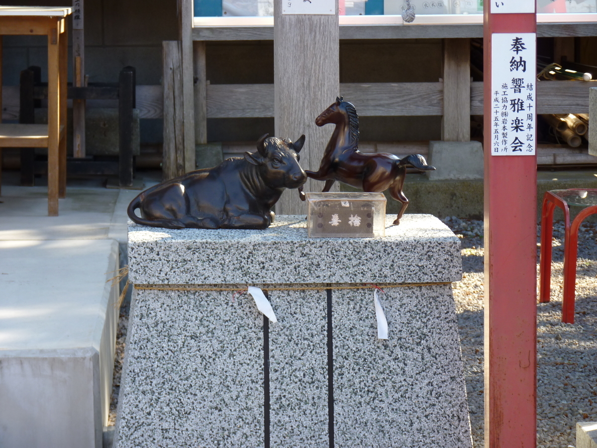 f:id:ksn-bee:20190508212515j:plain