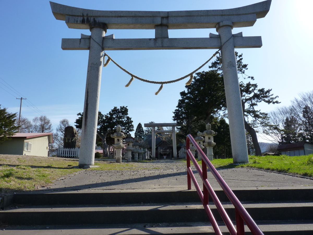 f:id:ksn-bee:20190509211831j:plain