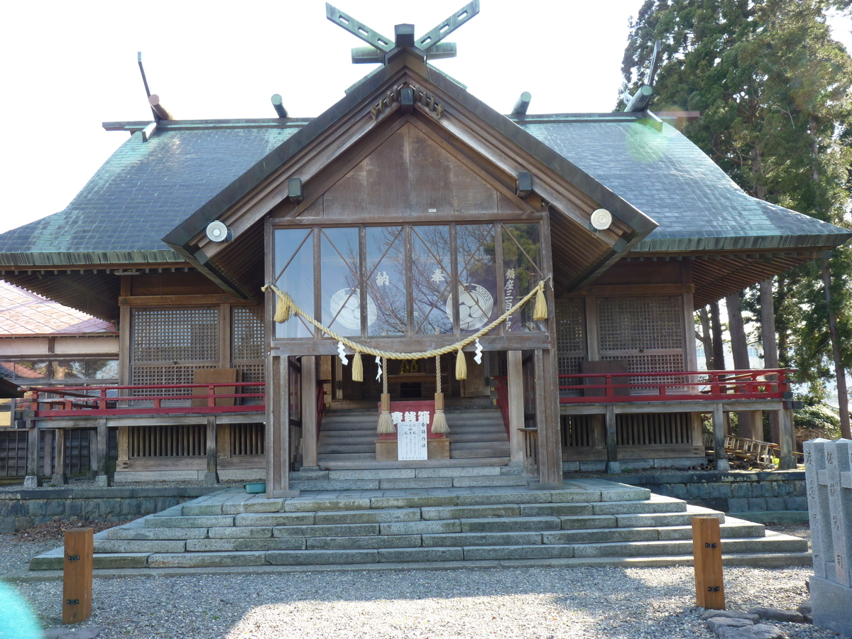 f:id:ksn-bee:20190509212157j:plain