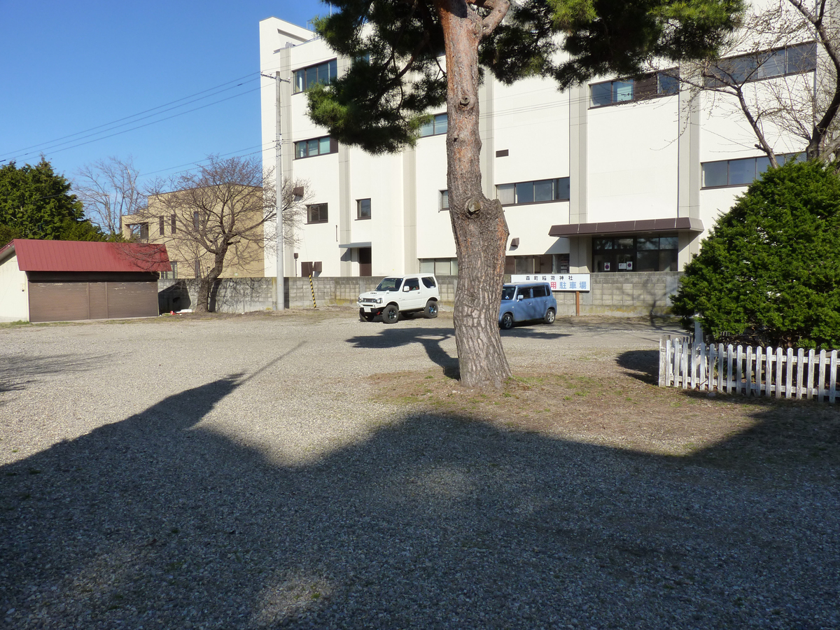 f:id:ksn-bee:20190509212221j:plain