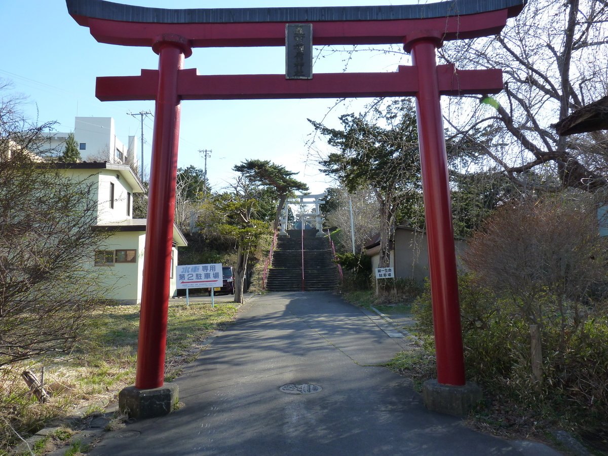 f:id:ksn-bee:20190509212445j:plain