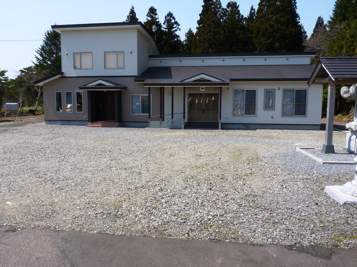 f:id:ksn-bee:20190519023715j:plain