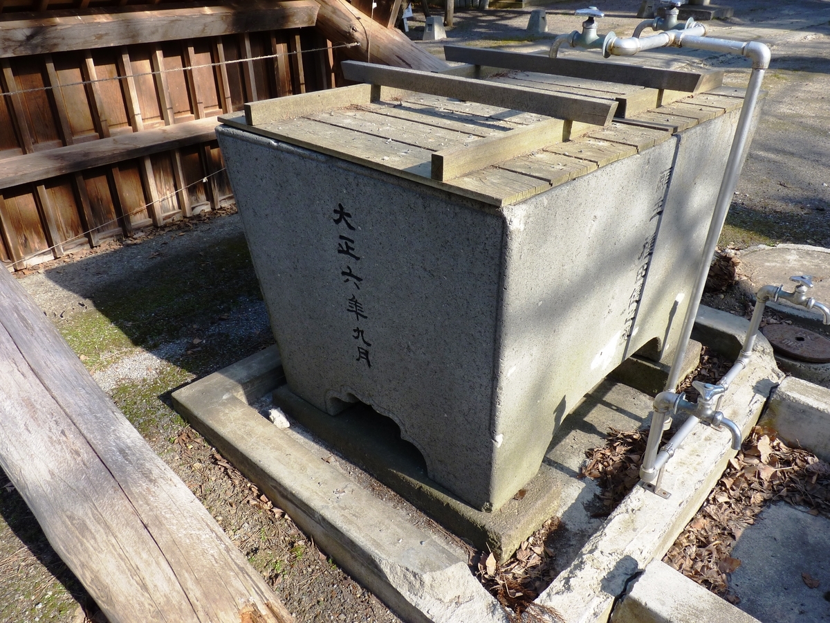 f:id:ksn-bee:20190525163827j:plain