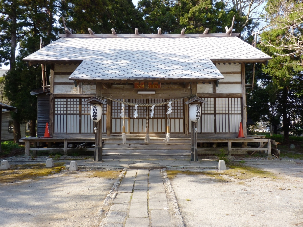 f:id:ksn-bee:20190525163900j:plain