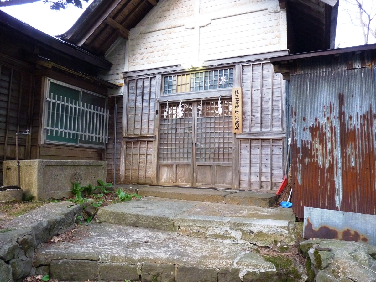f:id:ksn-bee:20190527221339j:plain