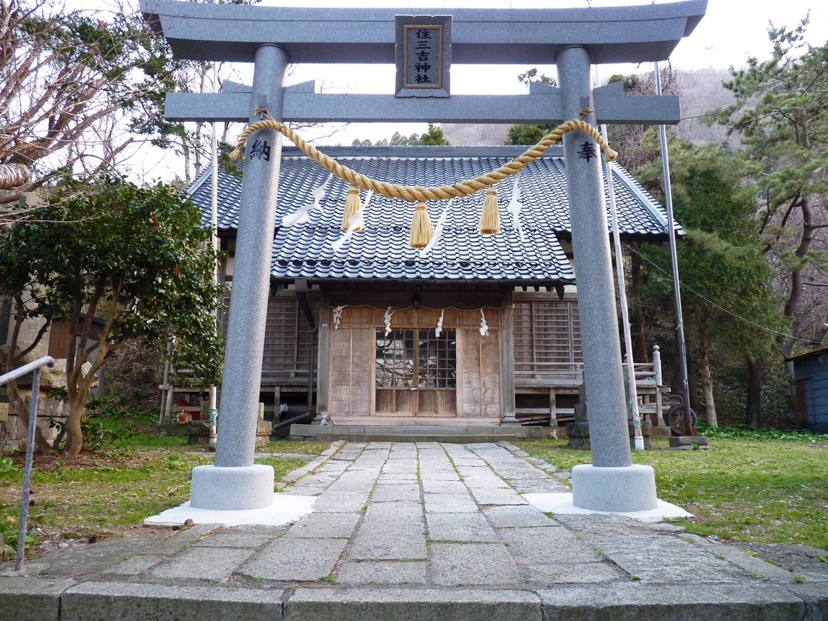 f:id:ksn-bee:20190527221415j:plain