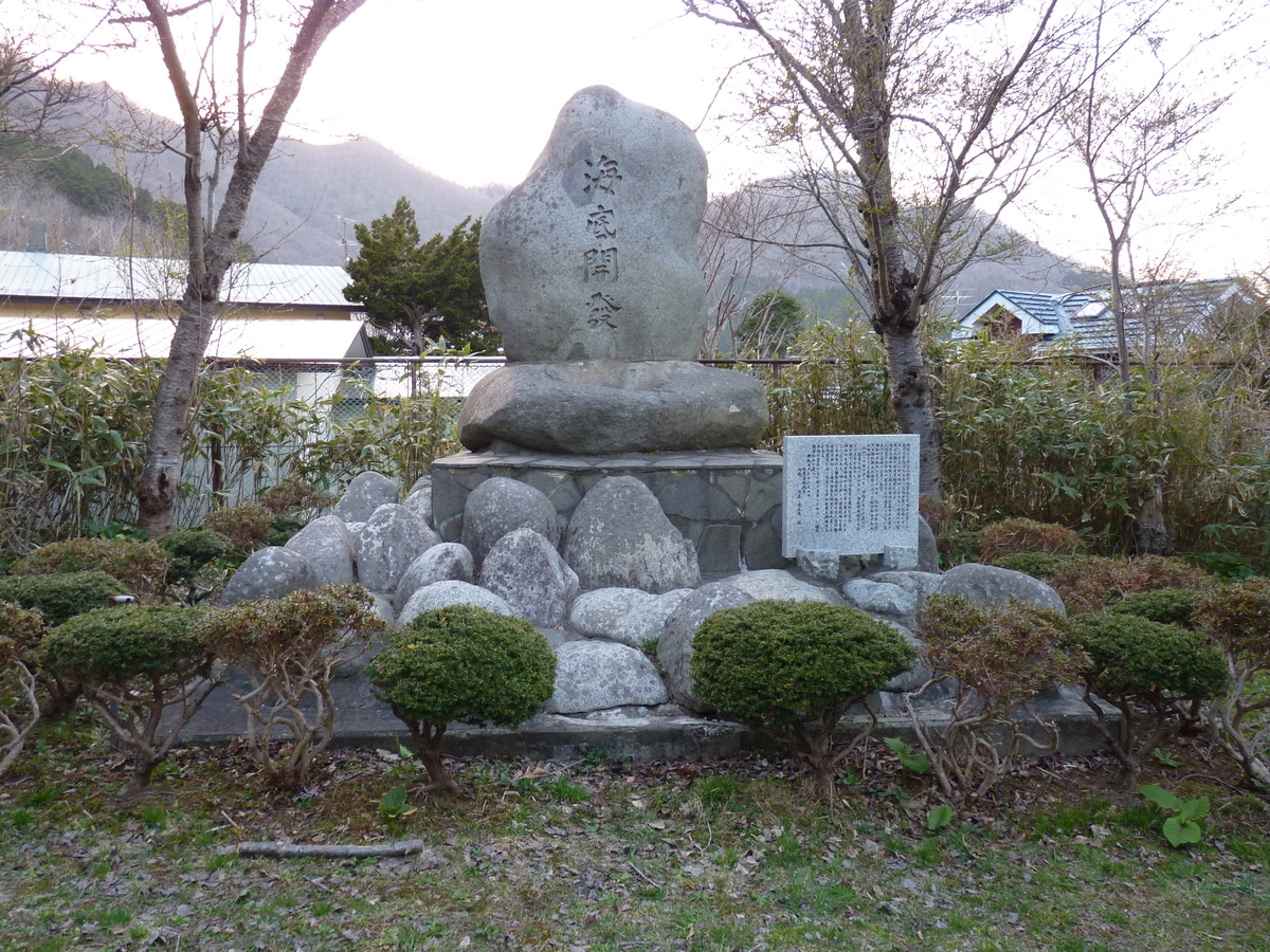 f:id:ksn-bee:20190527221442j:plain