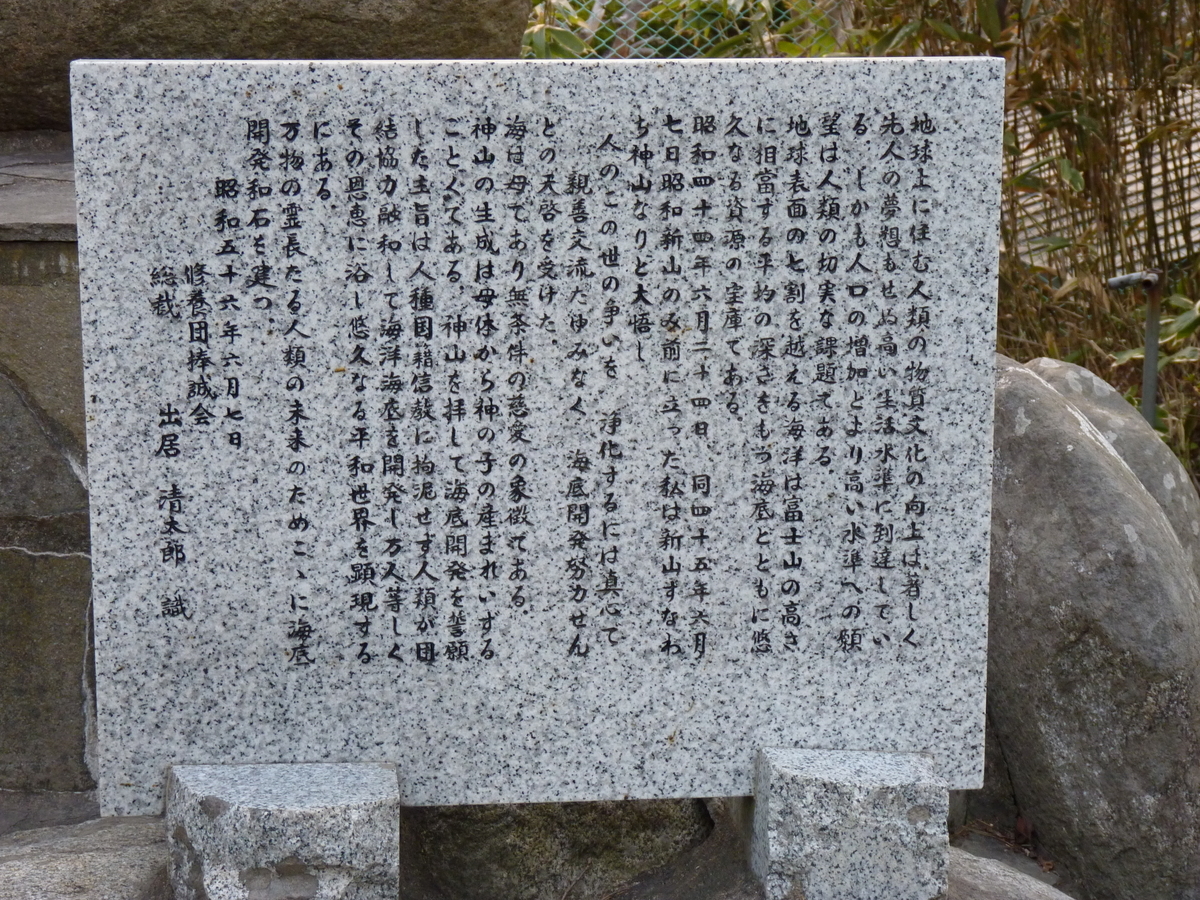 f:id:ksn-bee:20190527221456j:plain