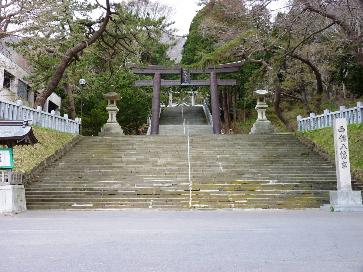 f:id:ksn-bee:20190529120528j:plain