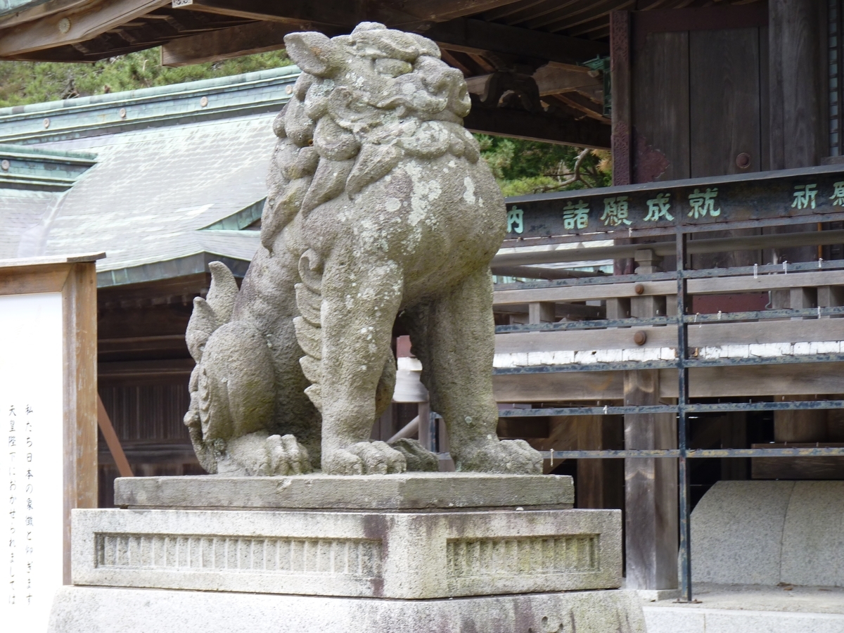 f:id:ksn-bee:20190529121021j:plain