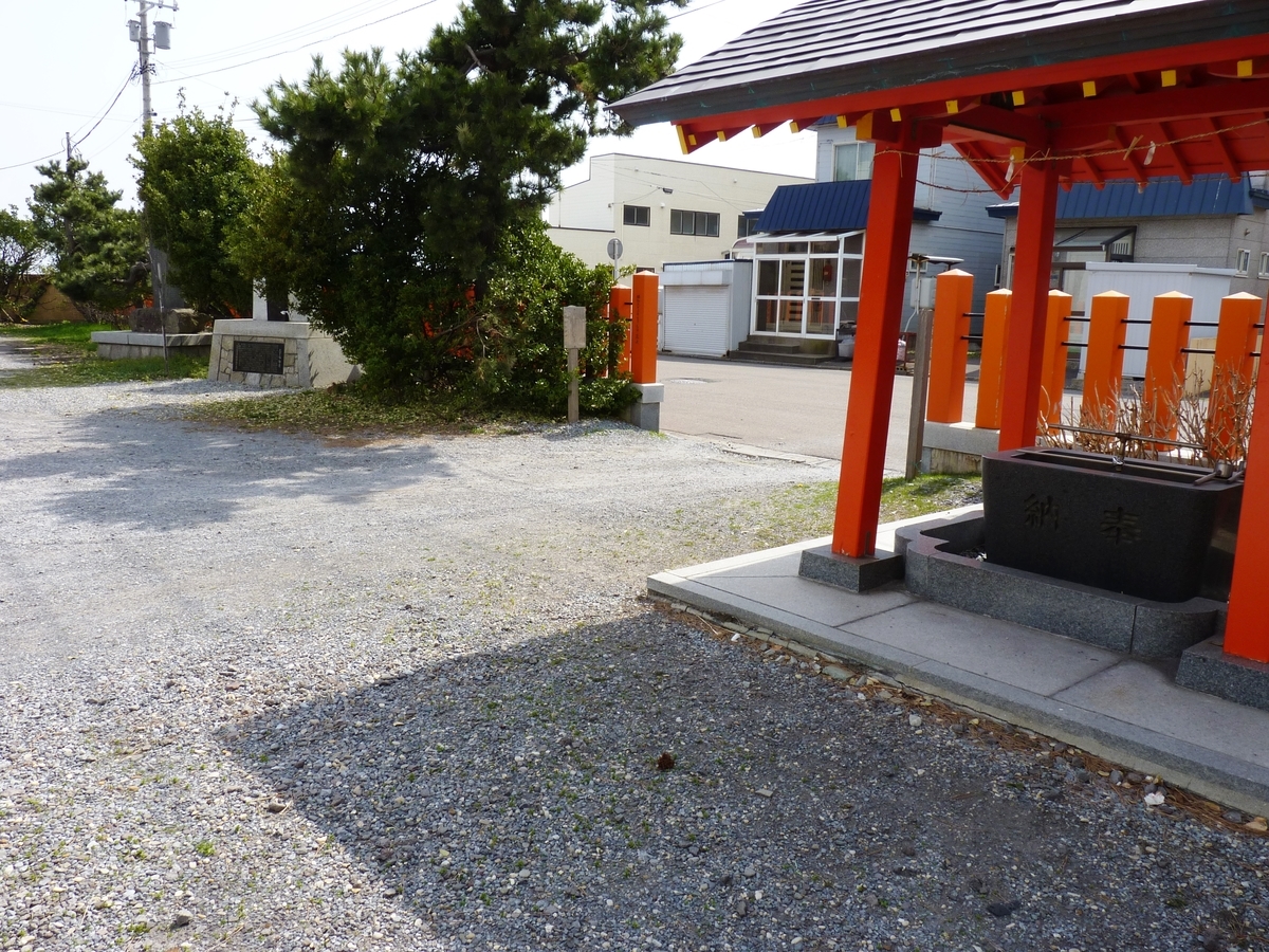 f:id:ksn-bee:20190604213310j:plain