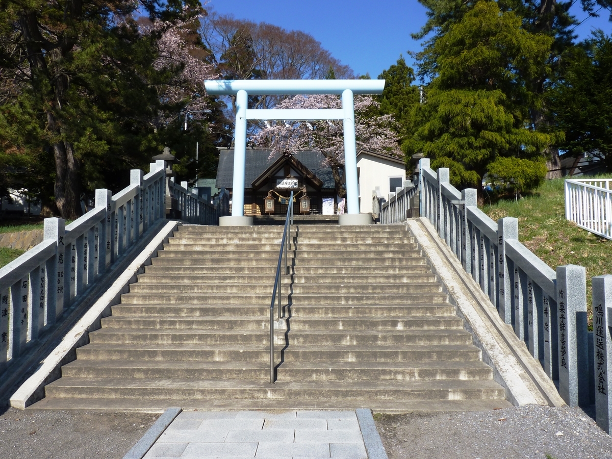 f:id:ksn-bee:20190618235936j:plain