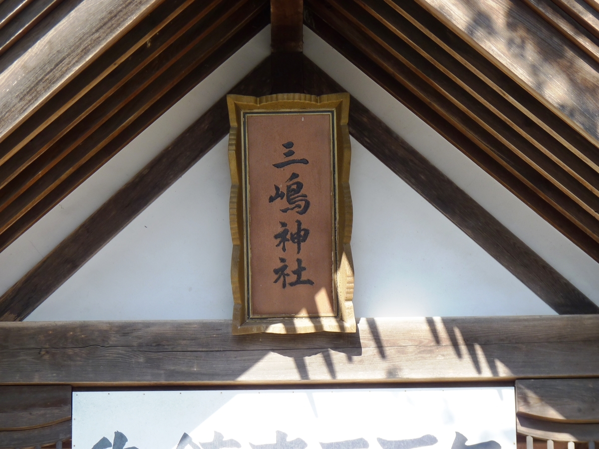 f:id:ksn-bee:20190619000535j:plain