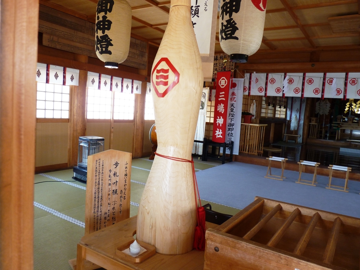 f:id:ksn-bee:20190619000600j:plain