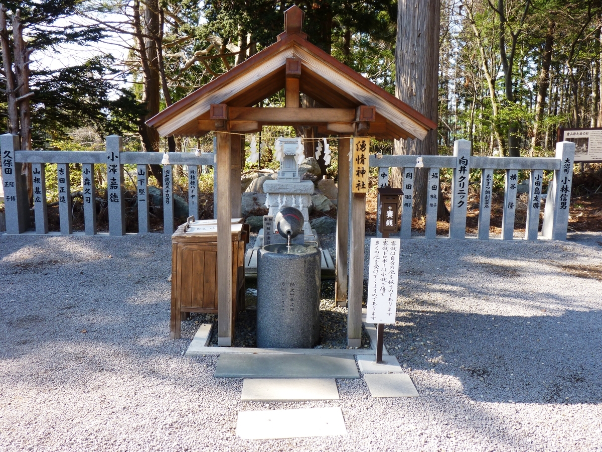 f:id:ksn-bee:20190619000650j:plain