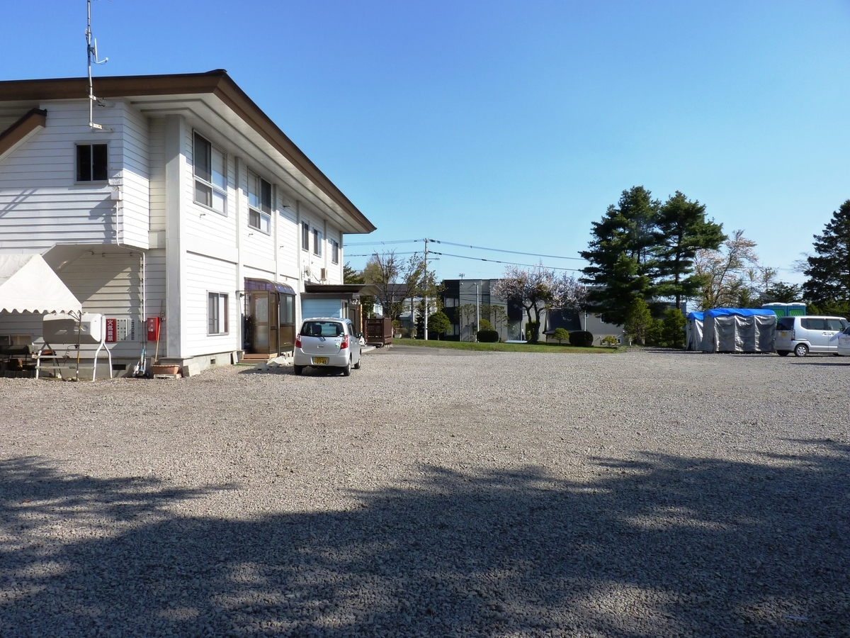 f:id:ksn-bee:20190619000814j:plain