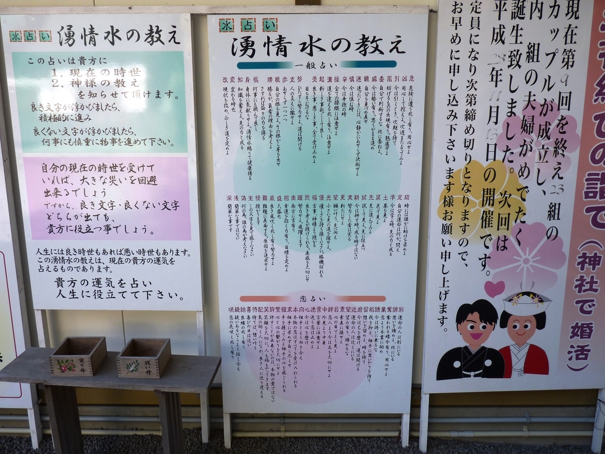 f:id:ksn-bee:20190619000923j:plain