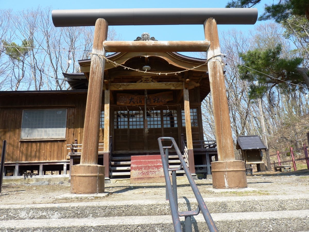 f:id:ksn-bee:20190621000502j:plain