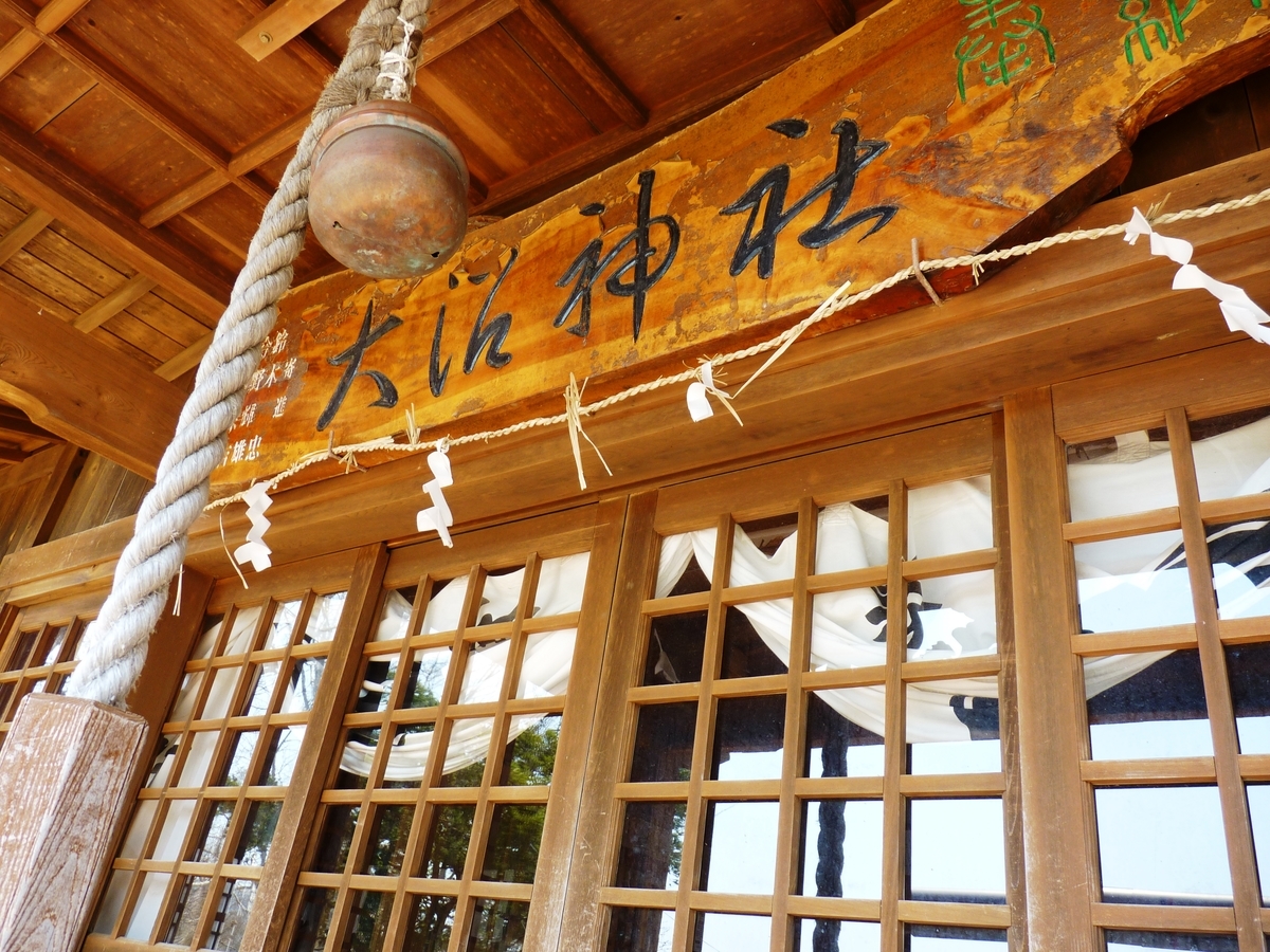 f:id:ksn-bee:20190621000513j:plain