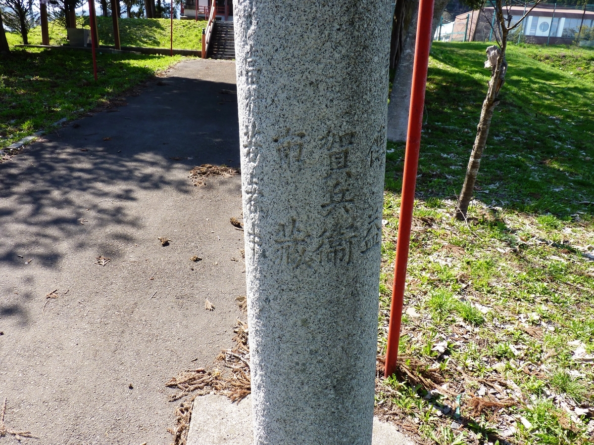 f:id:ksn-bee:20190622004308j:plain