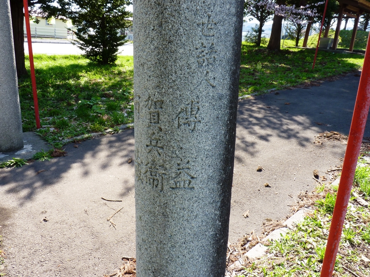 f:id:ksn-bee:20190622004319j:plain