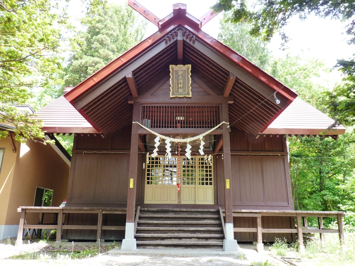 f:id:ksn-bee:20190718222934j:plain