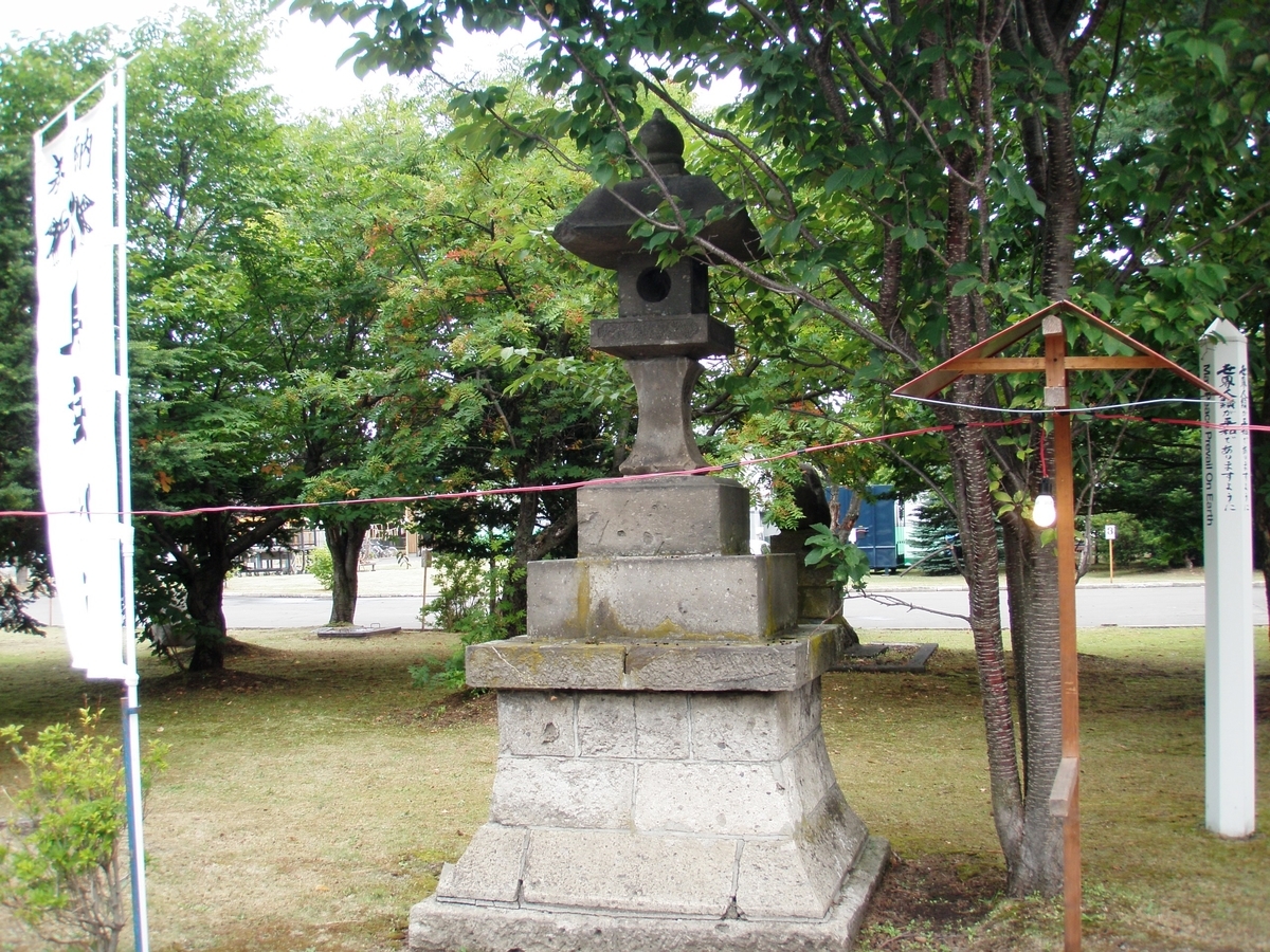 f:id:ksn-bee:20190904220514j:plain