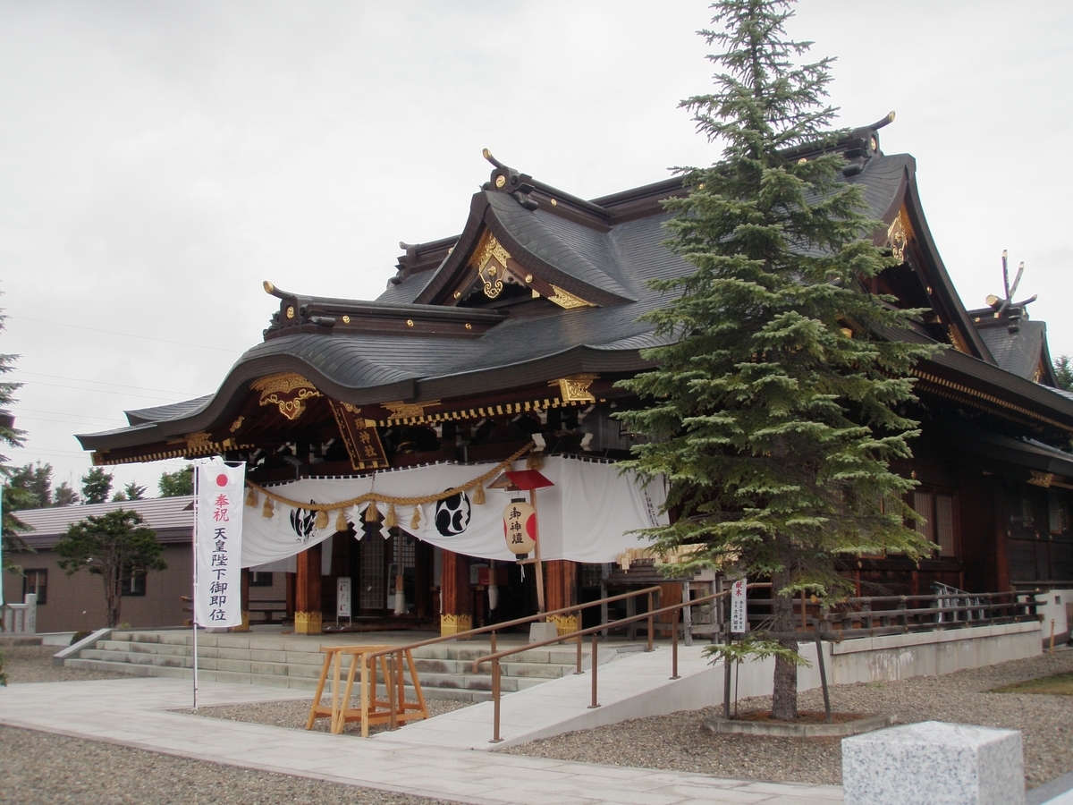 f:id:ksn-bee:20190904220916j:plain