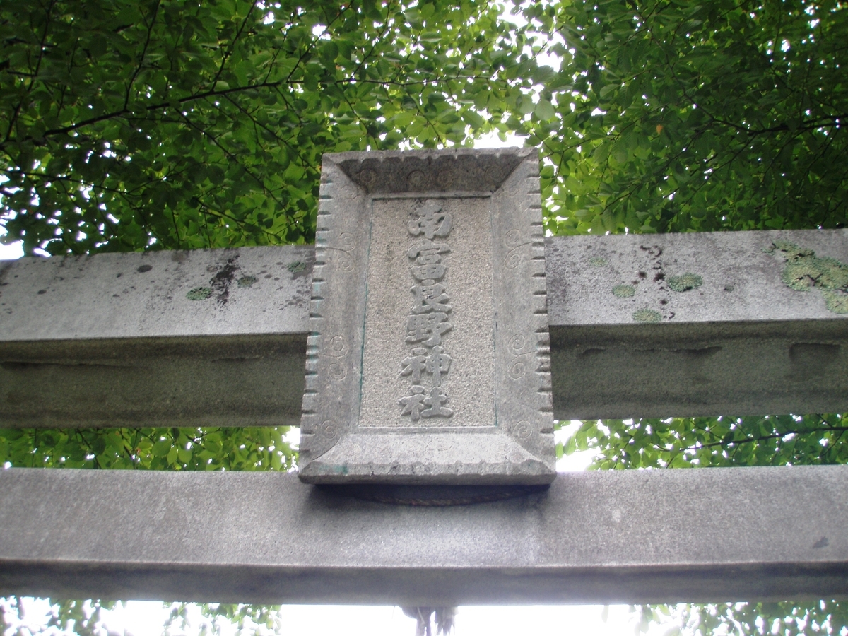 f:id:ksn-bee:20190915005737j:plain