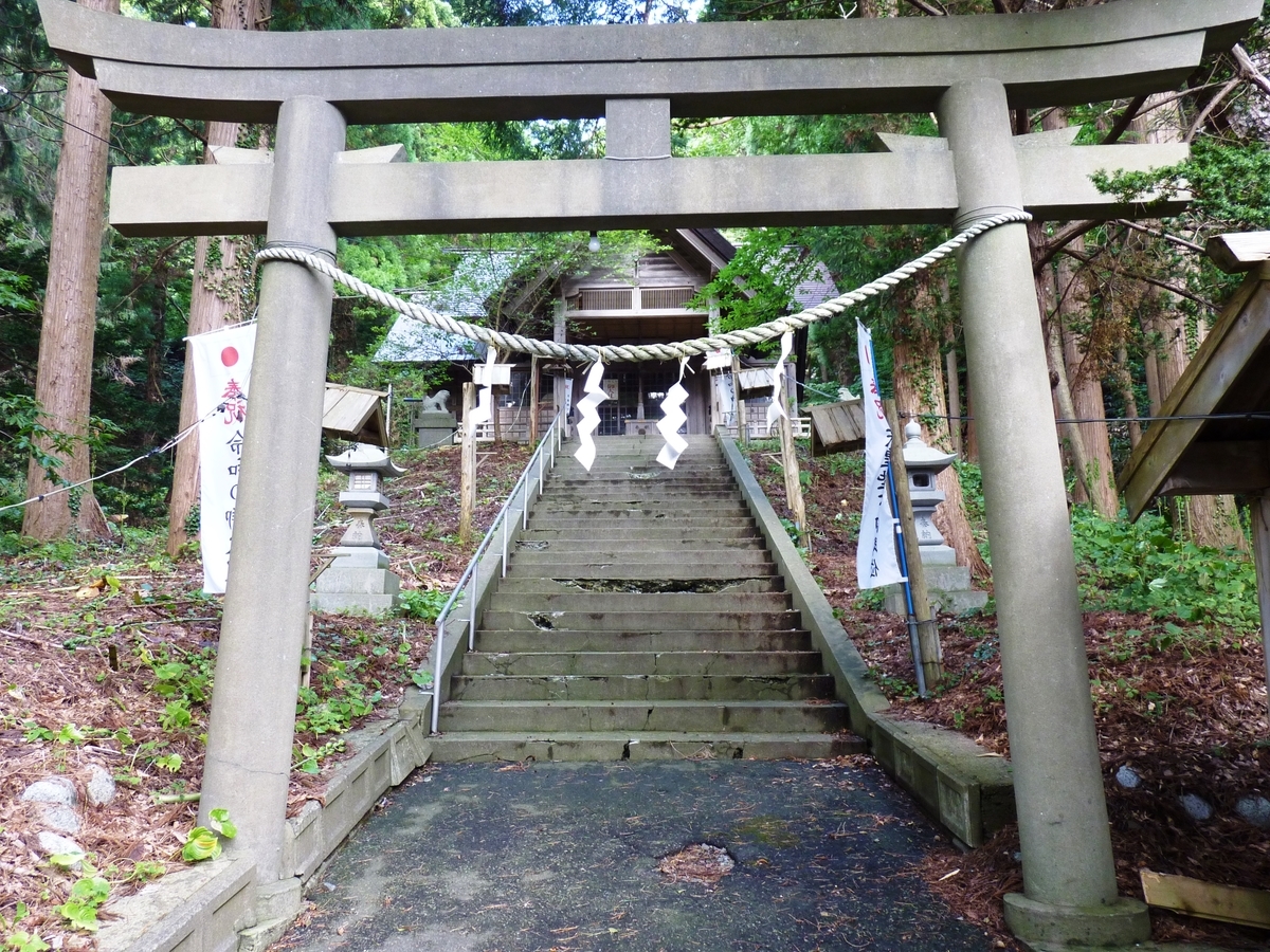 f:id:ksn-bee:20190924231803j:plain