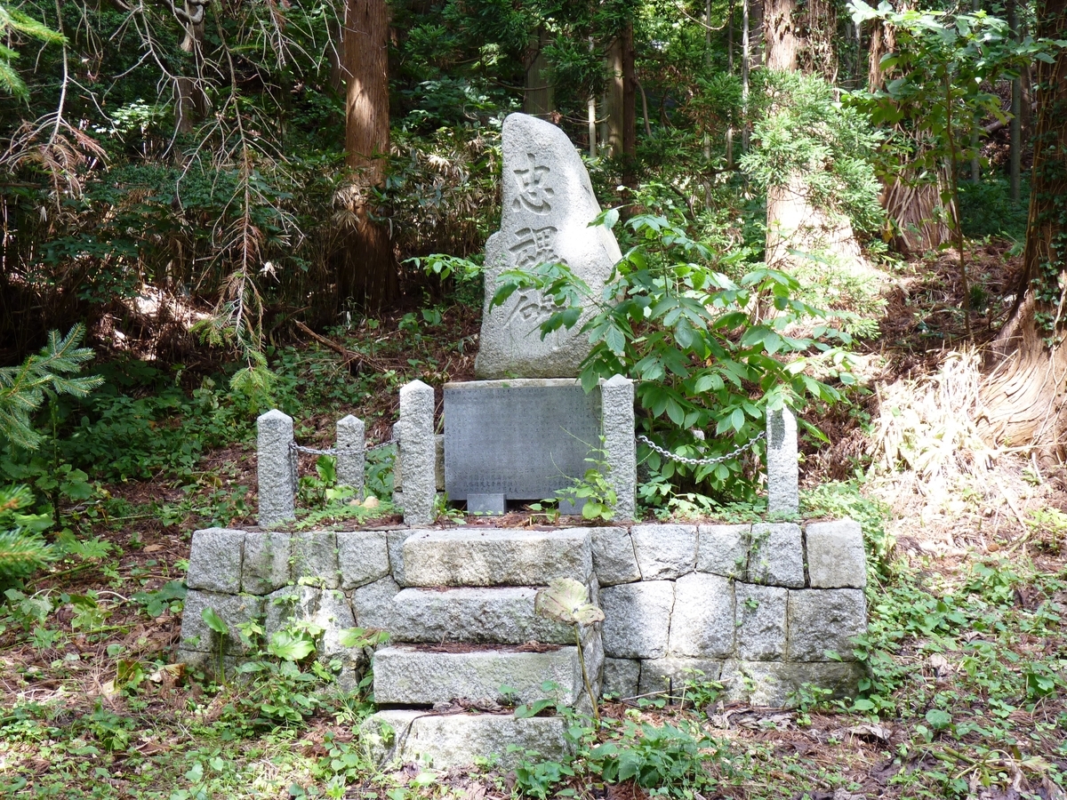 f:id:ksn-bee:20190924232019j:plain