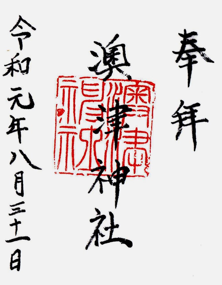 f:id:ksn-bee:20191118111603j:plain