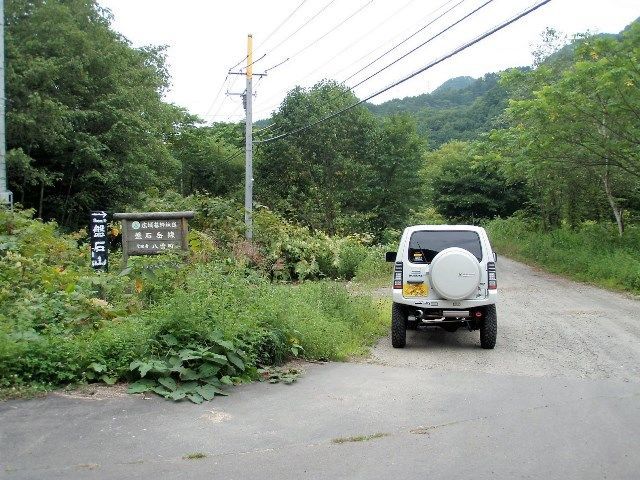 f:id:ksn-bee:20200126002011j:plain