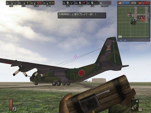 f:id:ksn-bee:20200128235811j:plain