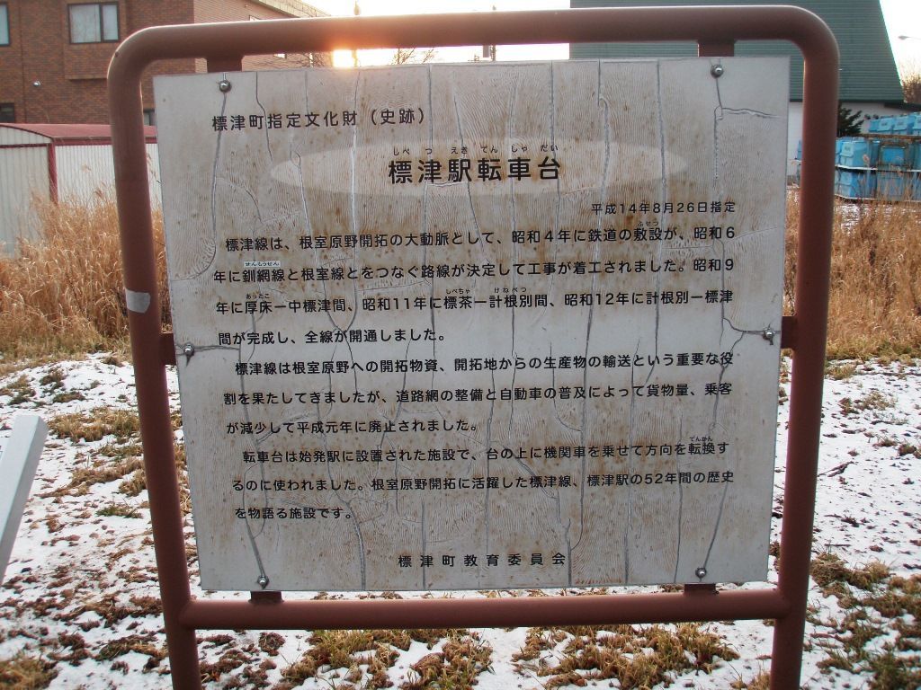 f:id:ksn-bee:20200205232535j:plain