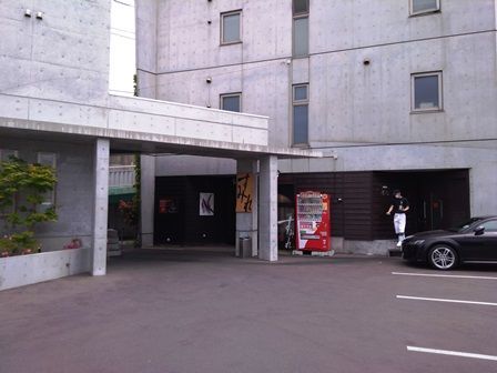 f:id:ksn-bee:20200629212605j:plain
