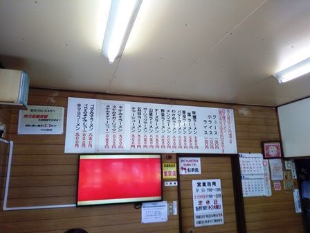 f:id:ksn-bee:20200708230050j:plain