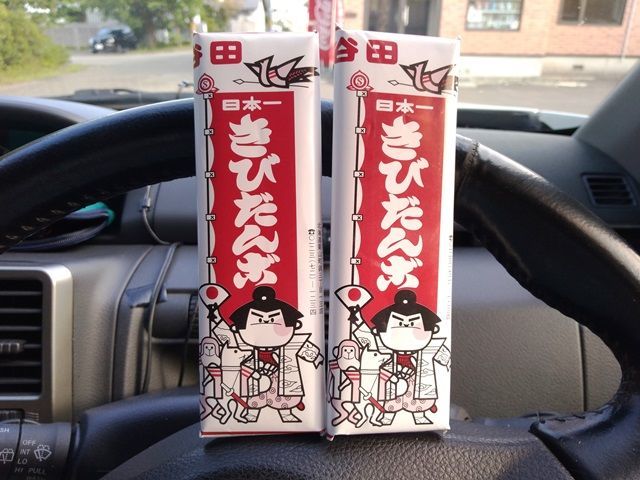 f:id:ksn-bee:20200810204637j:plain