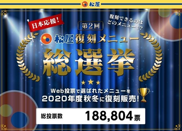 f:id:ksn-bee:20200902194606j:plain