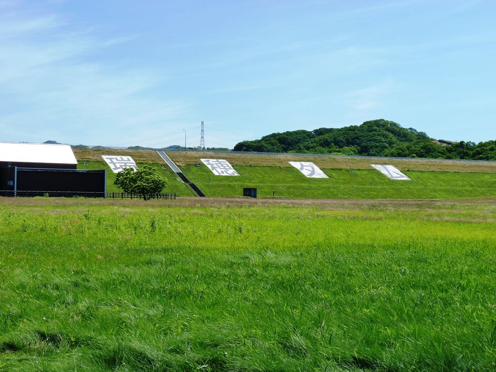 f:id:ksn-bee:20210722213454j:plain