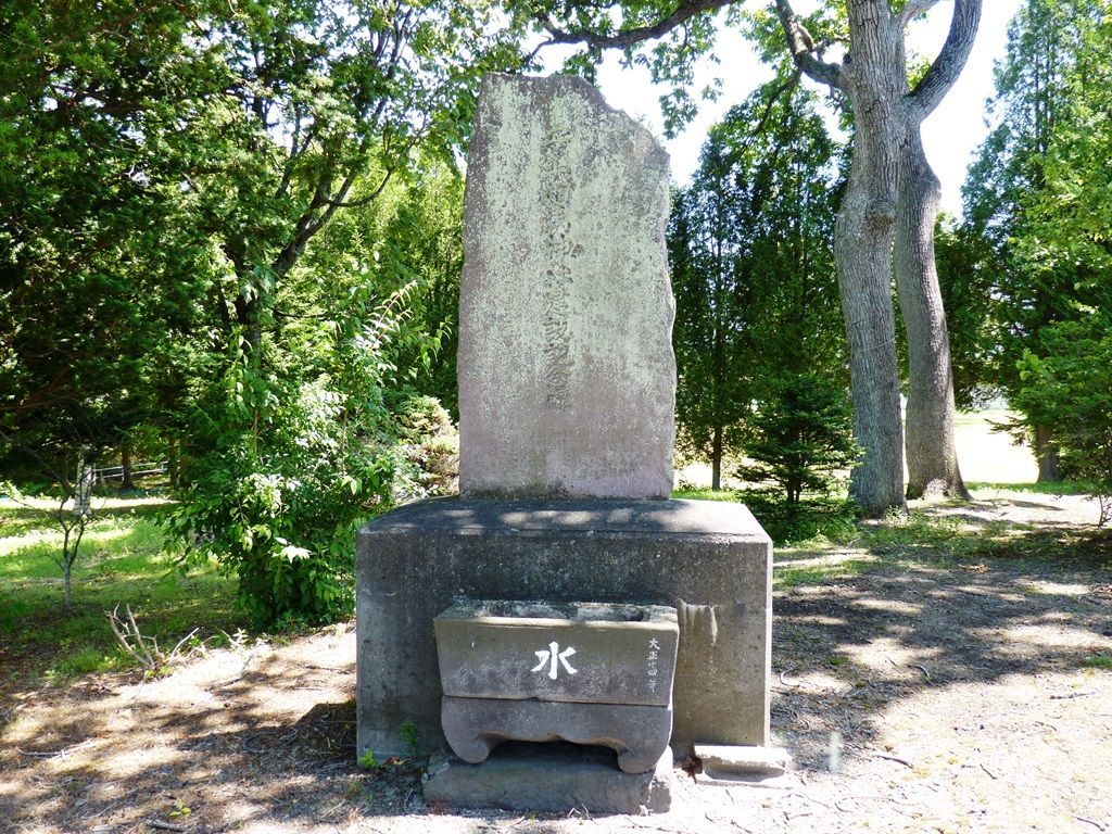 f:id:ksn-bee:20210723001158j:plain