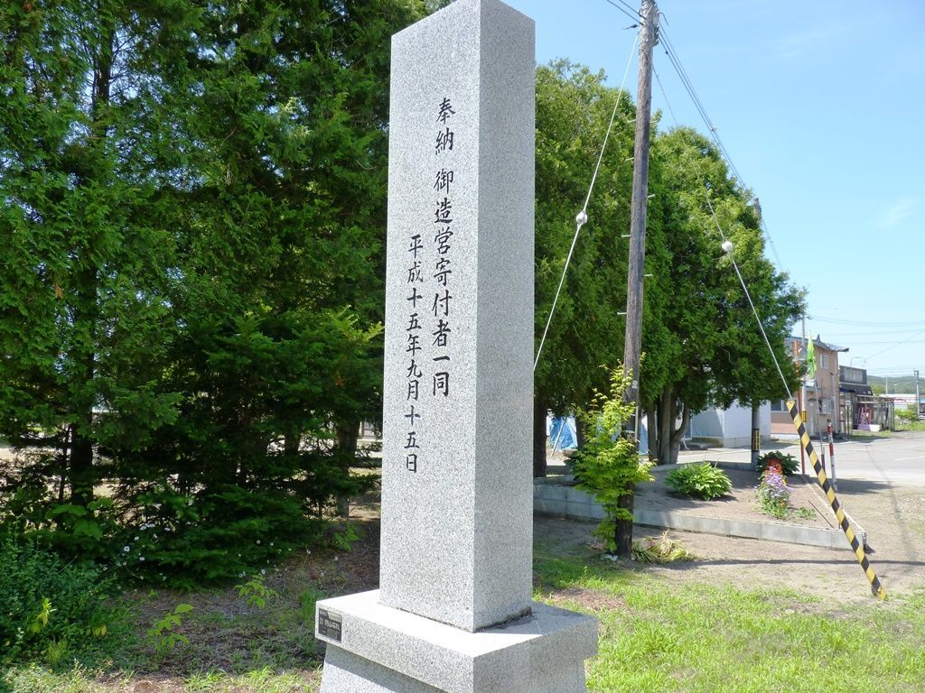 f:id:ksn-bee:20210723001240j:plain