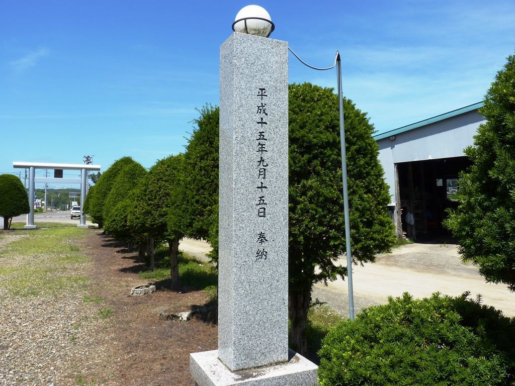 f:id:ksn-bee:20210723002129j:plain