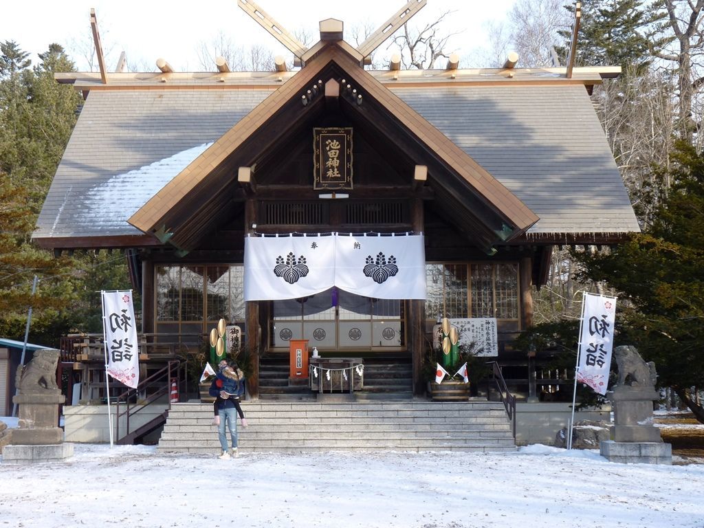 f:id:ksn-bee:20220104203600j:plain