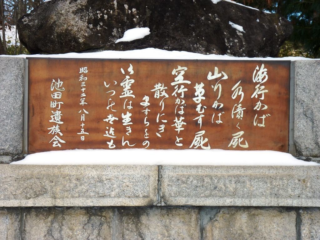 f:id:ksn-bee:20220104203650j:plain