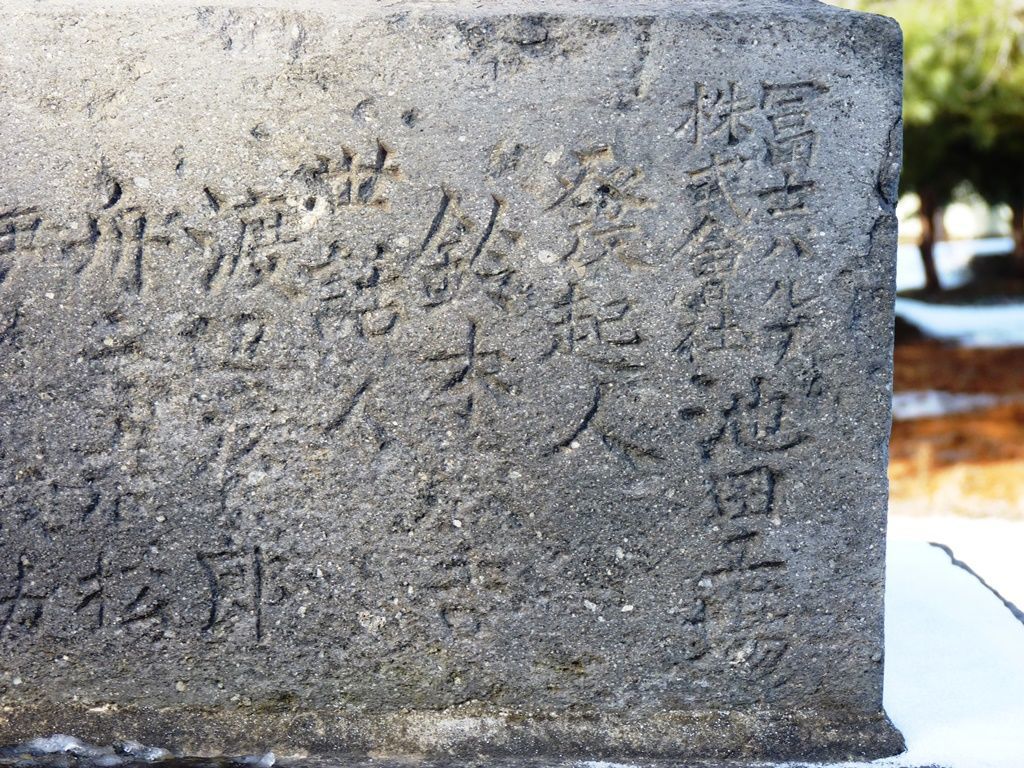 f:id:ksn-bee:20220104203708j:plain