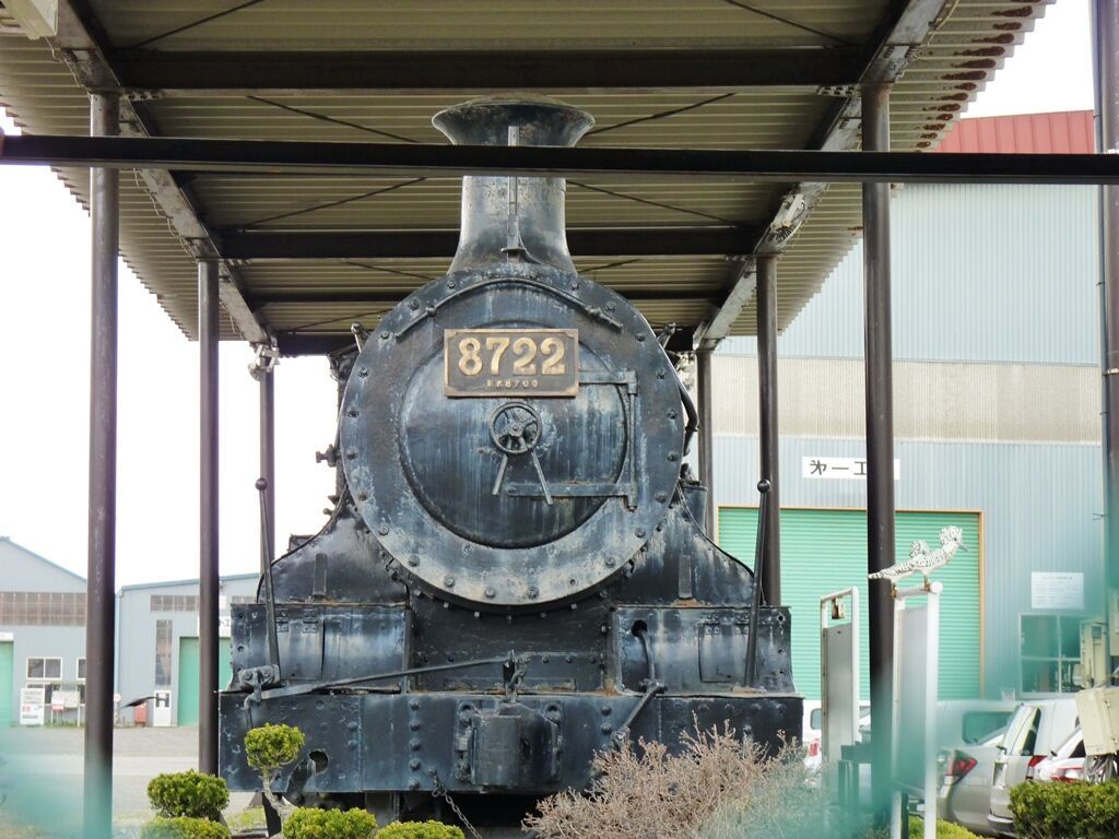 釧路市川北町 ㈱釧路製作所のSL保存機 雄別炭礦鉄道8700形8722号 国内