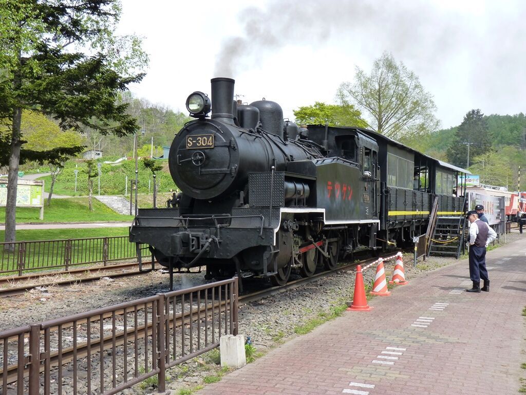 C12形蒸気機関車 SL ミニカード 40年以上前のもの 珍しい 【公式通販】