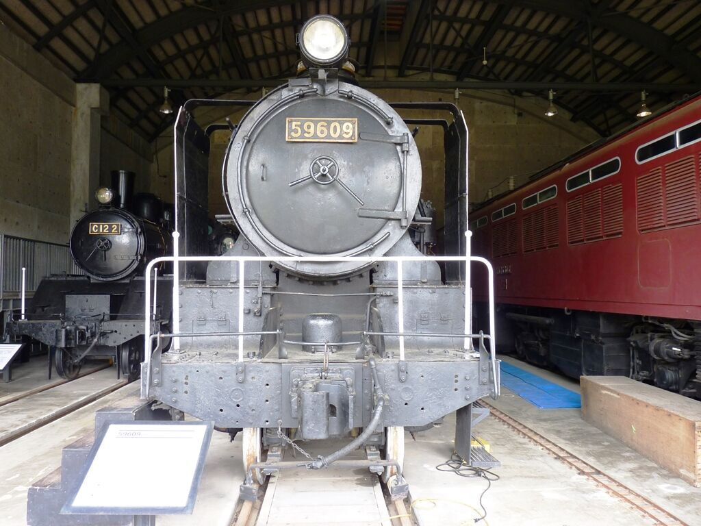 C12形蒸気機関車 SL ミニカード 40年以上前のもの 珍しい 【公式通販】