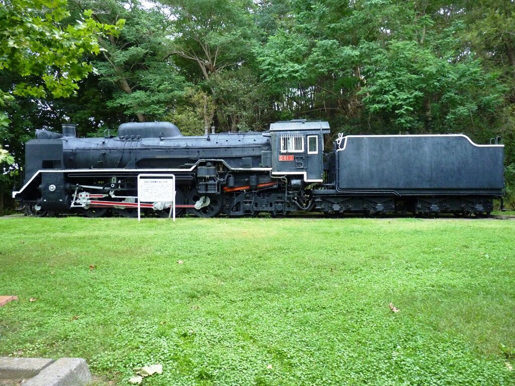 留萌市見晴町 見晴公園のD61 3 ～唯一の現存するD61型蒸気機関車